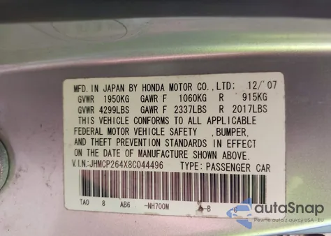 2008 Honda Accord 2.4 Lx-P z USA, uszkodzony, nr VIN JHMCP264X8C044496